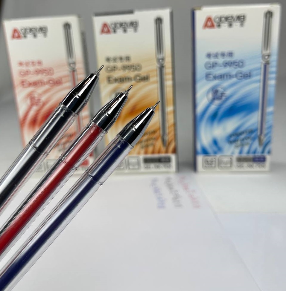 خودکار ادمین آیتم9950