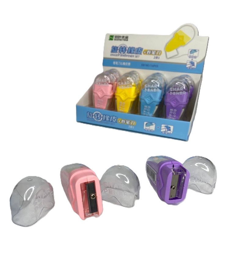 پاکن و تراش موس