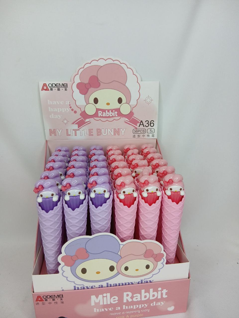 اتود بستنی آدمی