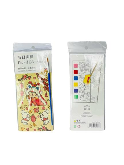 دفترچه آبرنگی 