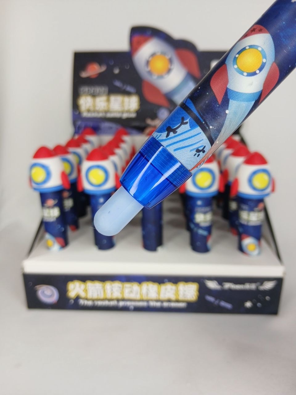 پاک‌کن اتودی فضانورد 